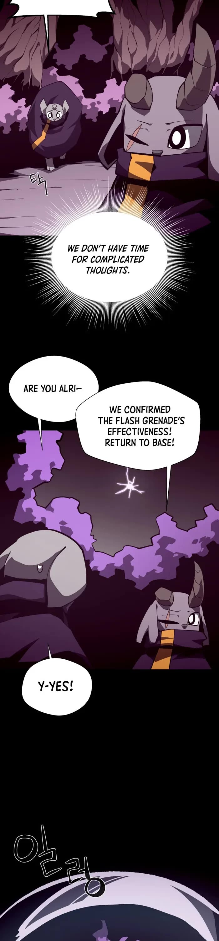 Dungeon Odyssey chapter 130 page 23