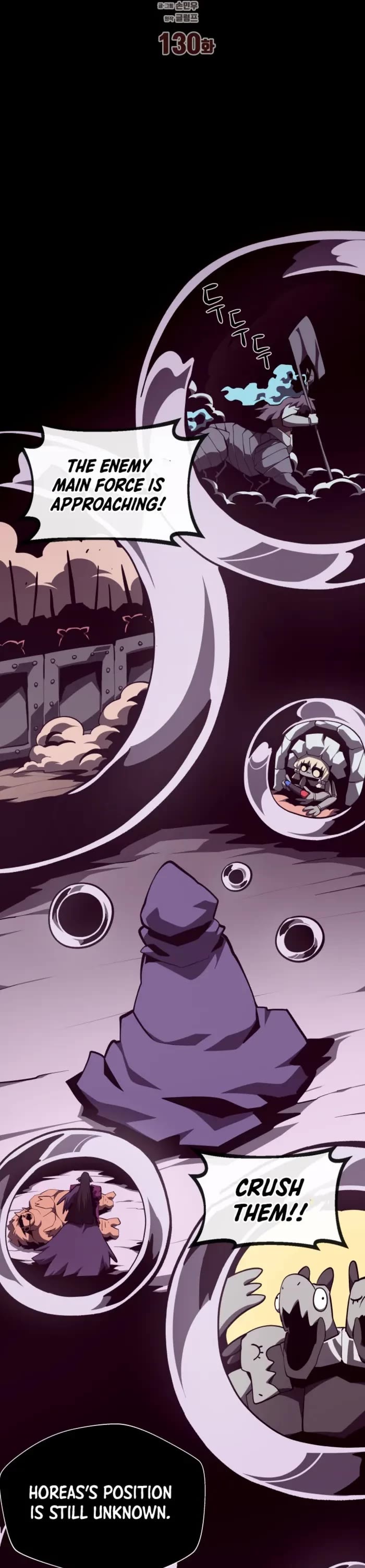 Dungeon Odyssey chapter 130 page 26