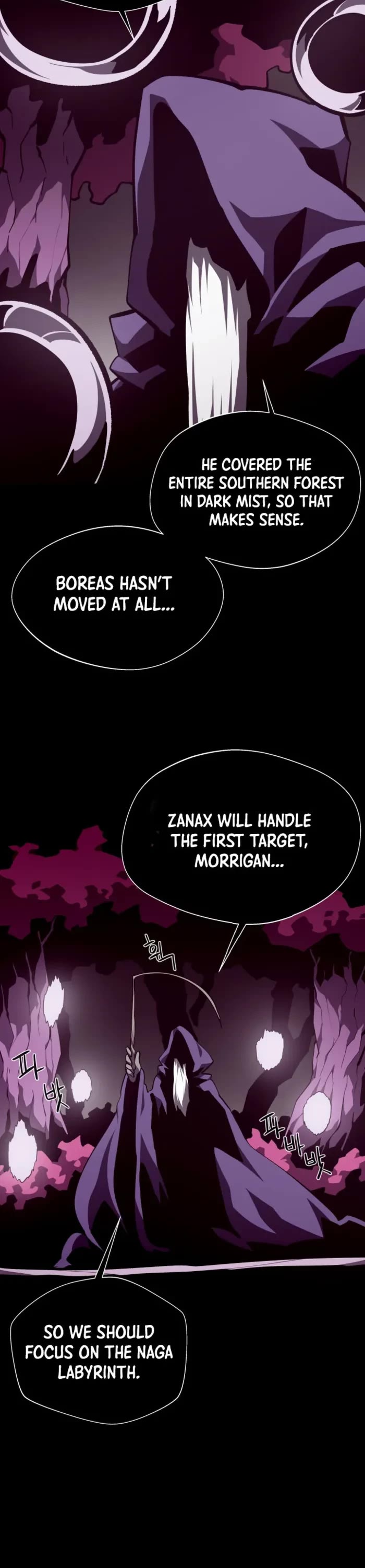 Dungeon Odyssey chapter 130 page 27