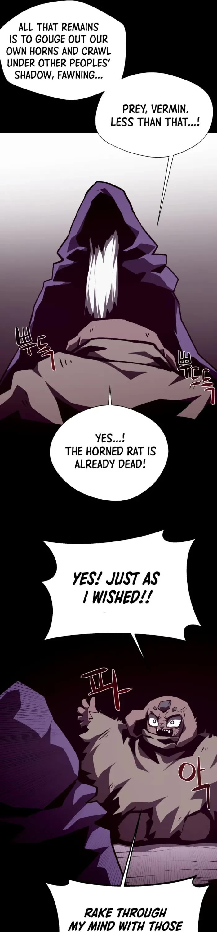 Dungeon Odyssey chapter 130 page 37