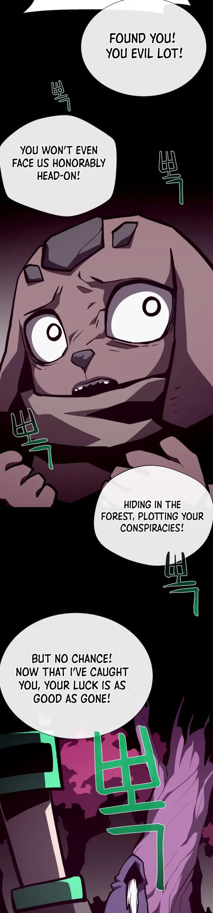 Dungeon Odyssey chapter 130 page 41