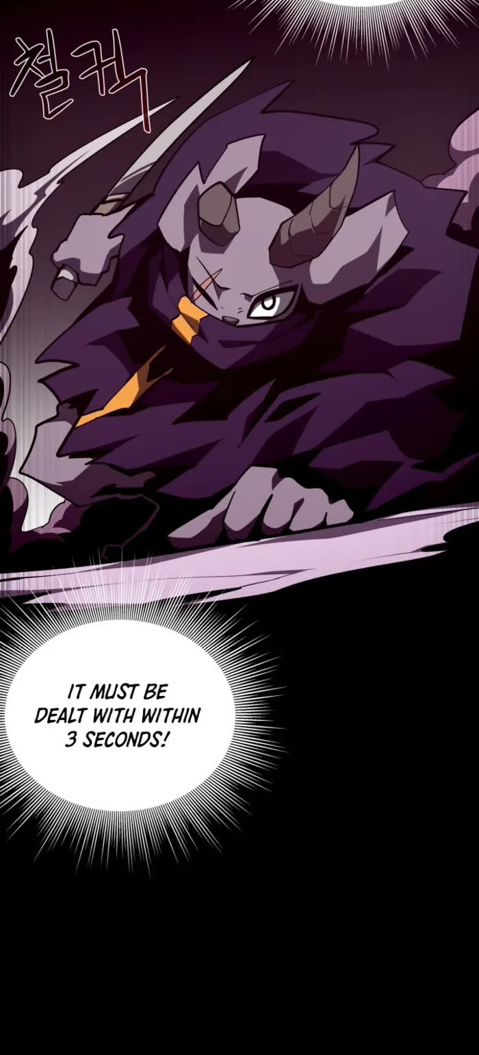 Dungeon Odyssey chapter 130 page 7