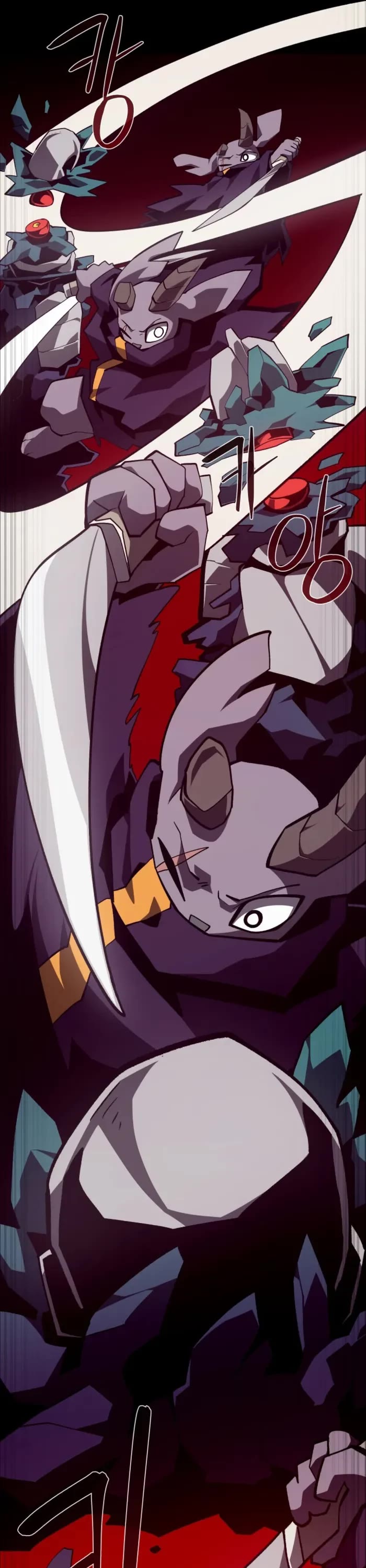 Dungeon Odyssey chapter 130 page 8