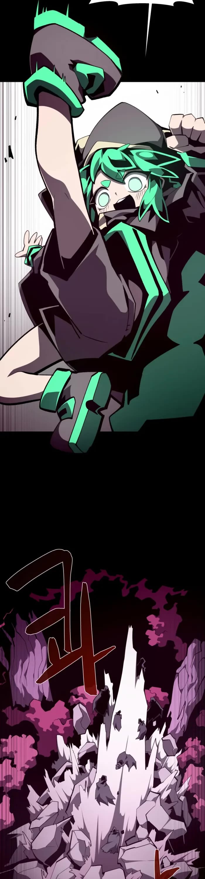 Dungeon Odyssey chapter 131 page 13