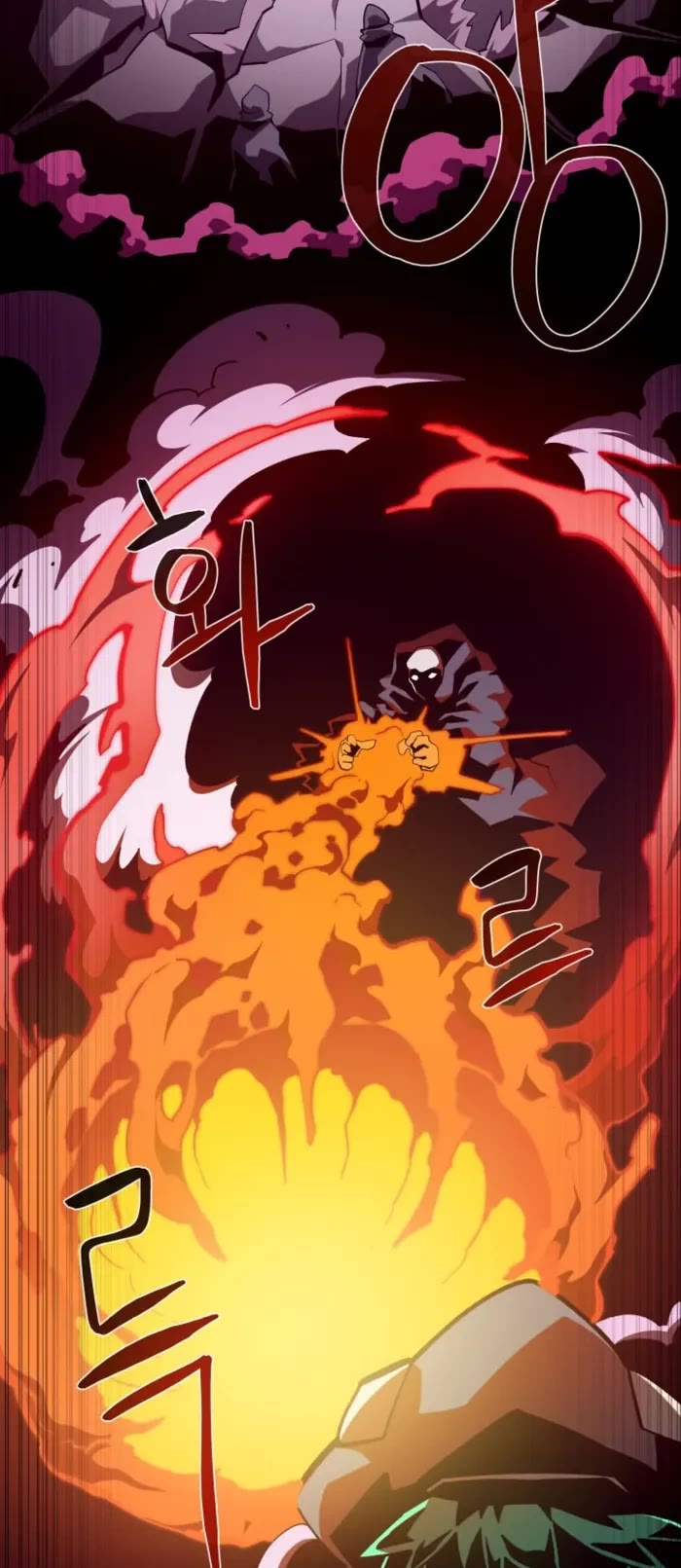 Dungeon Odyssey chapter 131 page 14