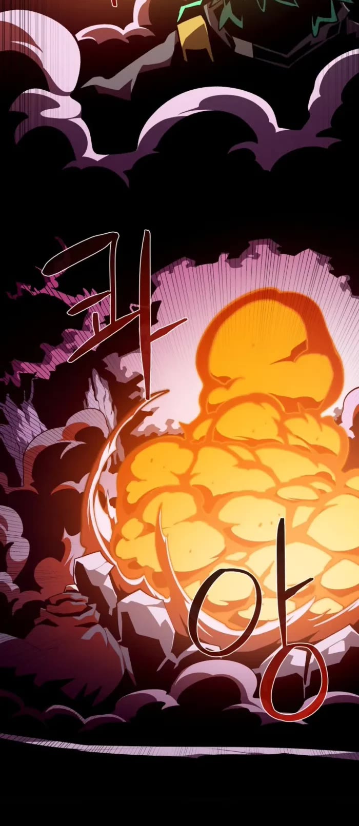 Dungeon Odyssey chapter 131 page 15