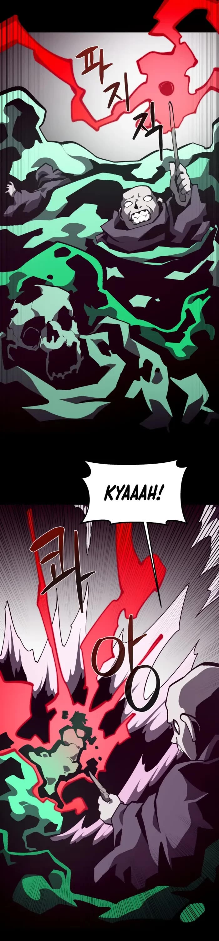 Dungeon Odyssey chapter 131 page 17