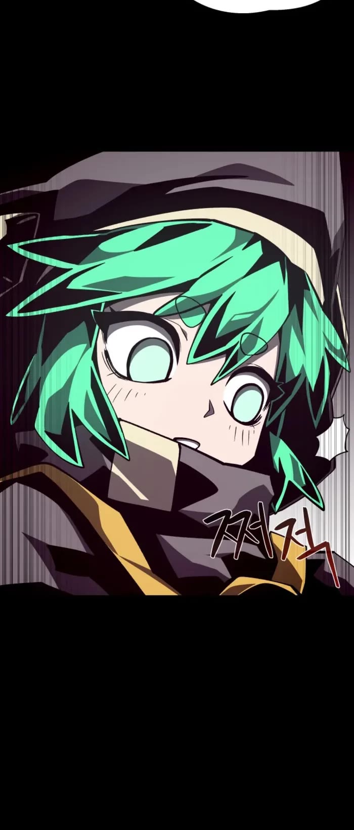 Dungeon Odyssey chapter 131 page 19