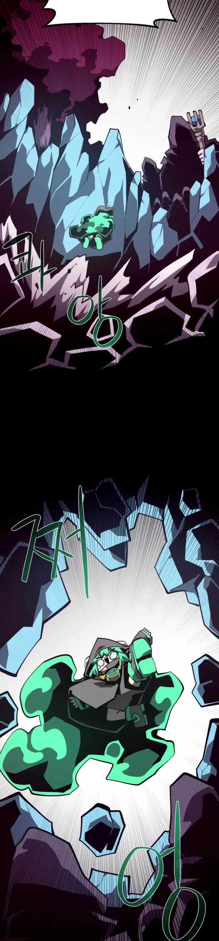 Dungeon Odyssey chapter 131 page 21