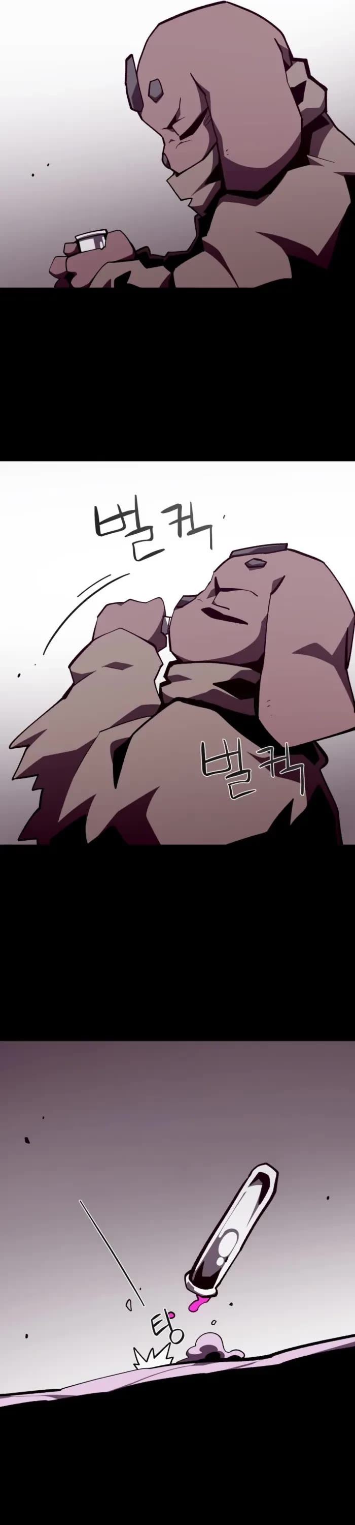 Dungeon Odyssey chapter 131 page 36