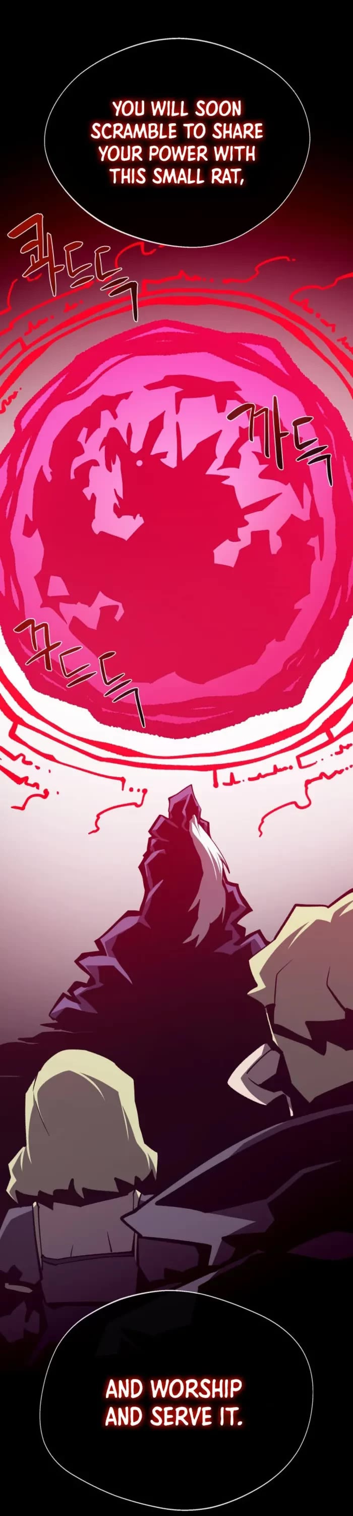 Dungeon Odyssey chapter 132 page 1