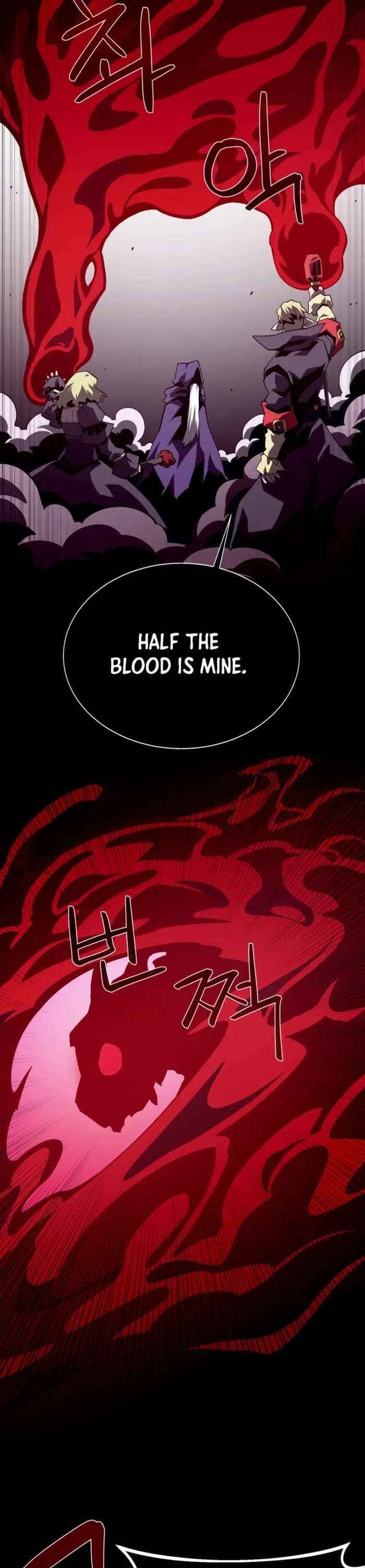 Dungeon Odyssey chapter 132 page 18