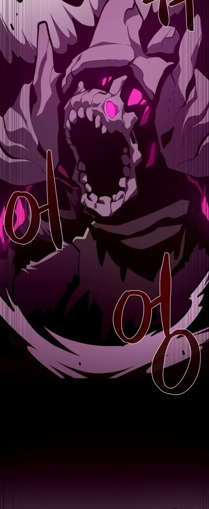 Dungeon Odyssey chapter 132 page 24