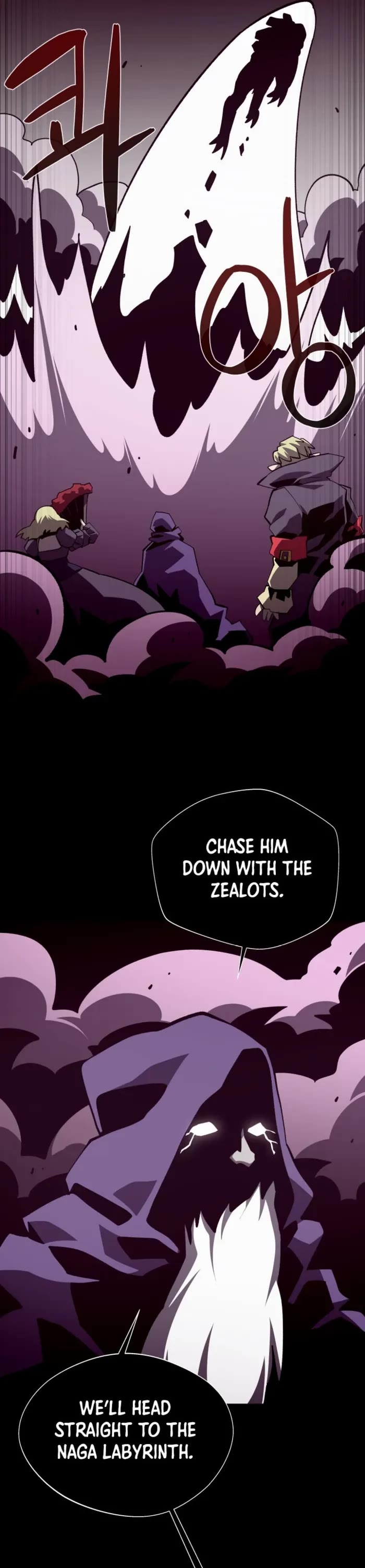 Dungeon Odyssey chapter 132 page 25