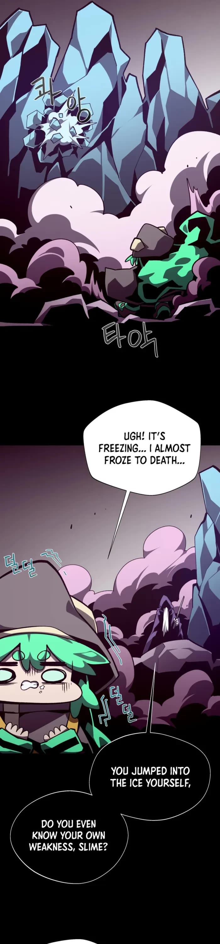 Dungeon Odyssey chapter 132 page 31