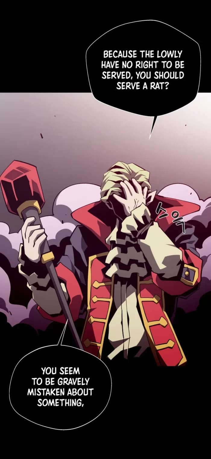 Dungeon Odyssey chapter 132 page 4