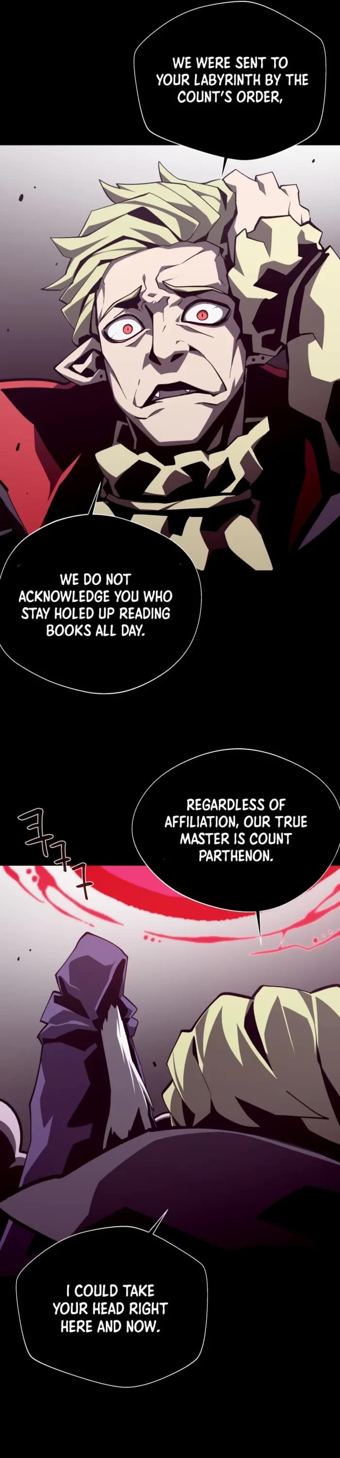 Dungeon Odyssey chapter 132 page 5