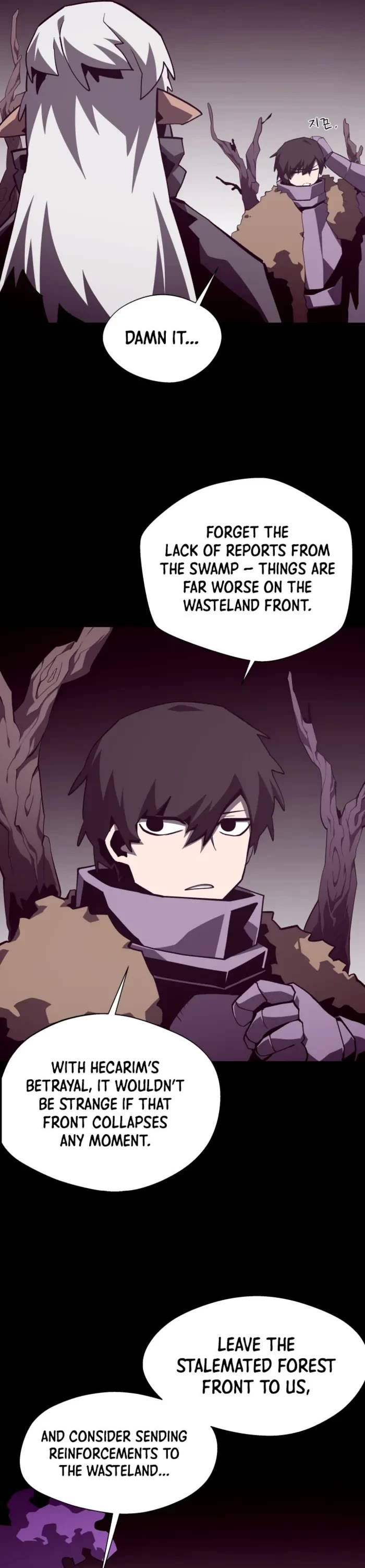 Dungeon Odyssey chapter 133 page 12