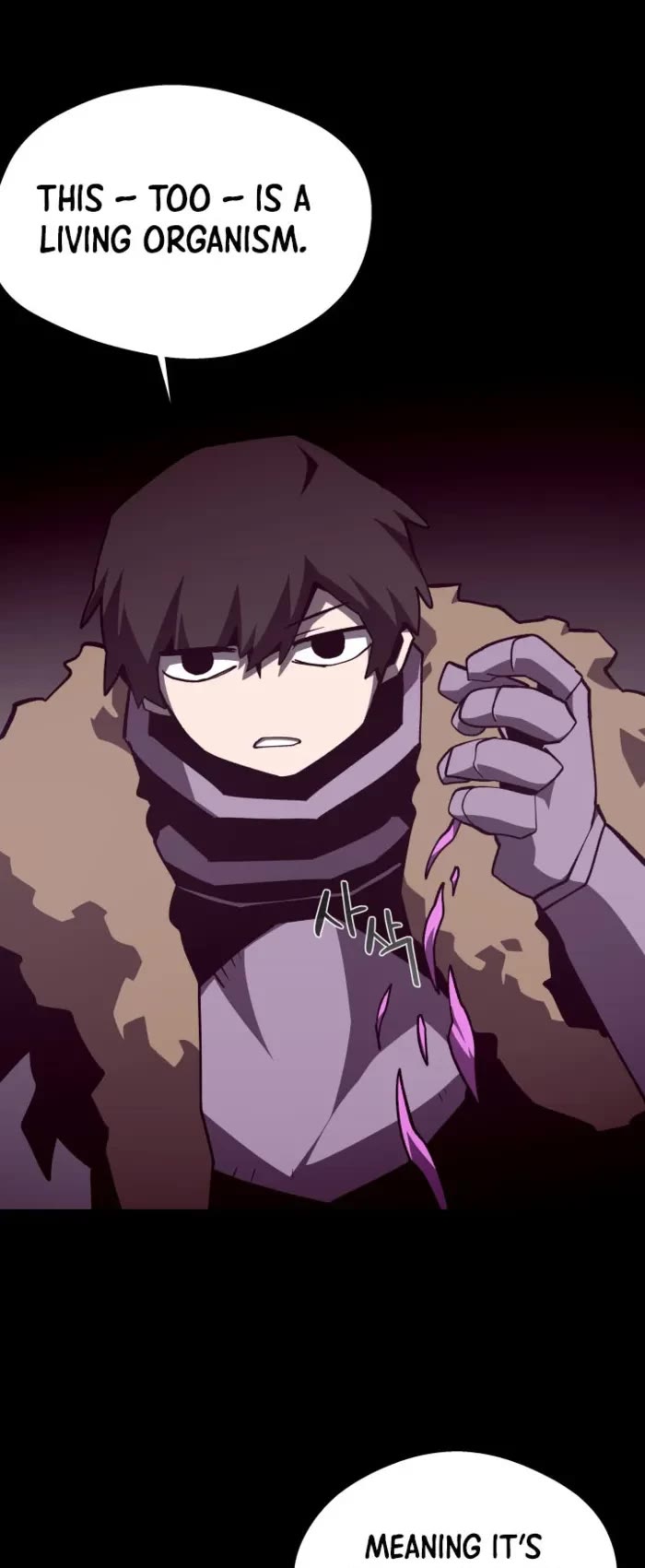 Dungeon Odyssey chapter 133 page 21