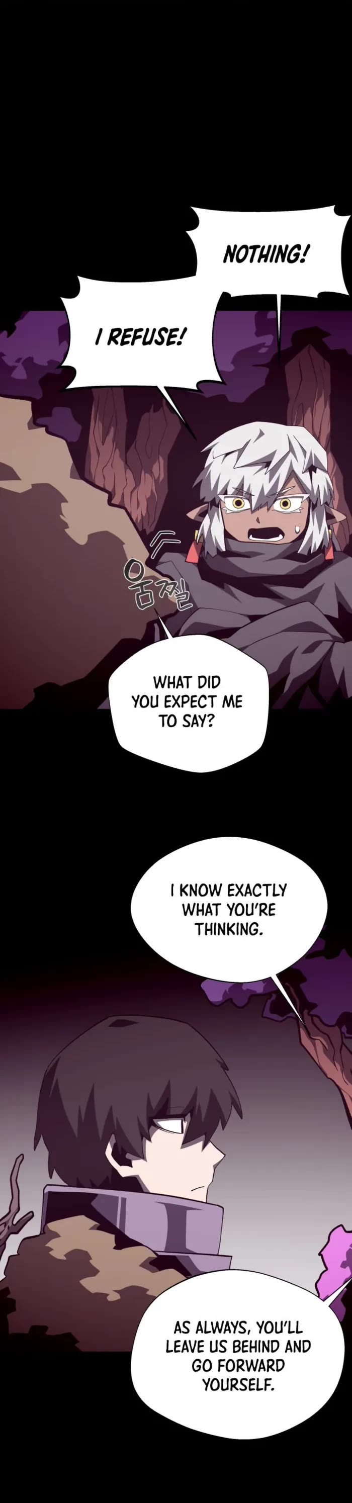 Dungeon Odyssey chapter 133 page 29