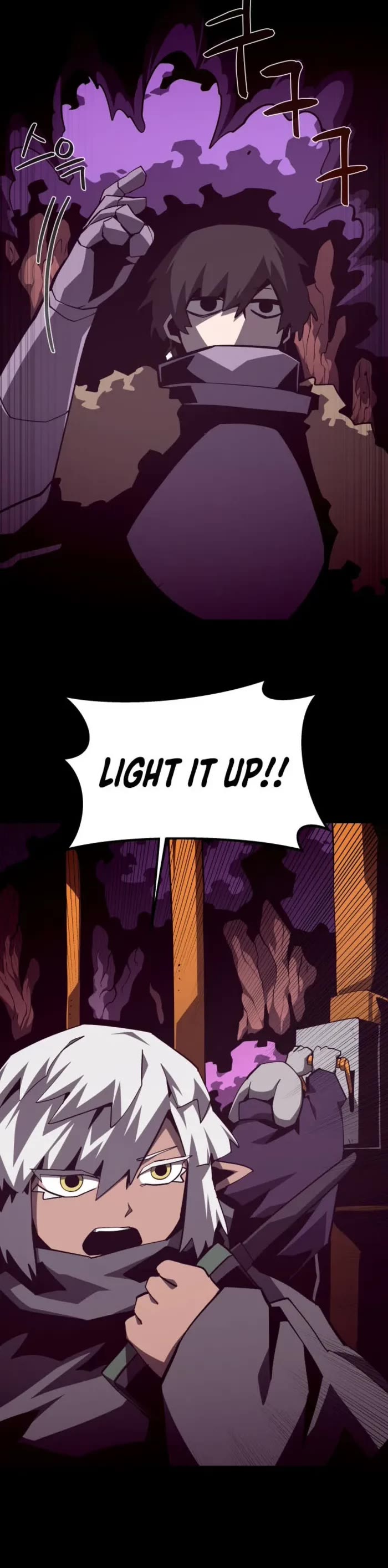 Dungeon Odyssey chapter 133 page 3