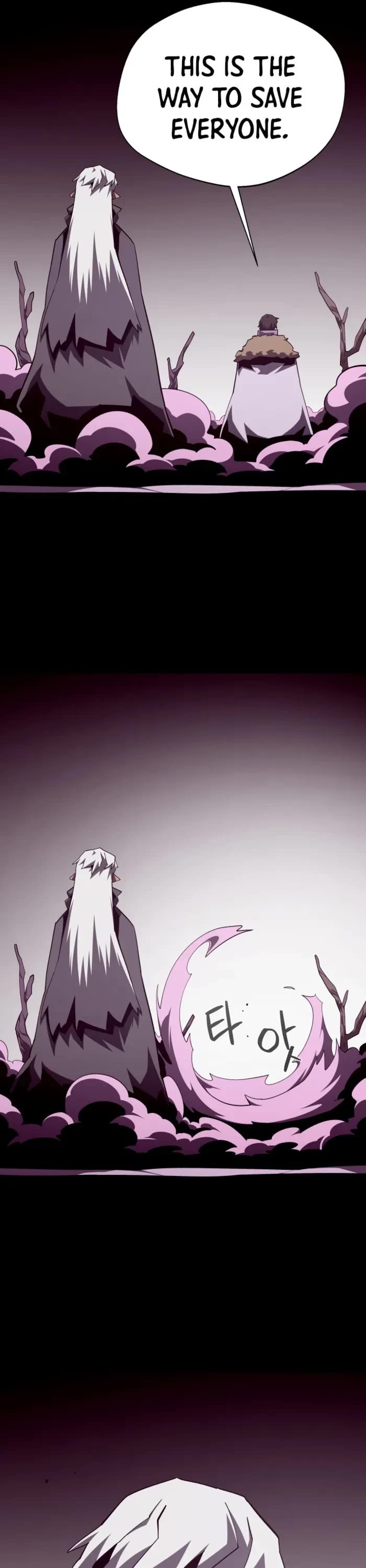 Dungeon Odyssey chapter 133 page 37