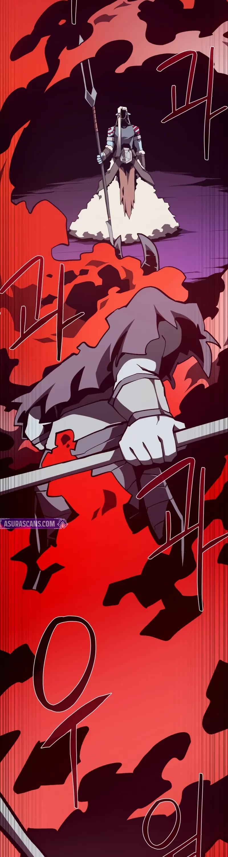 Dungeon Odyssey chapter 134 page 14