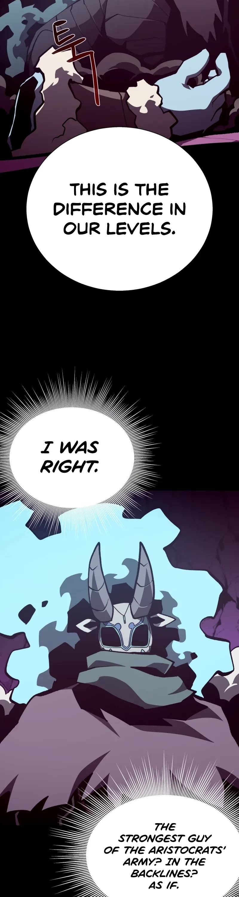 Dungeon Odyssey chapter 134 page 19