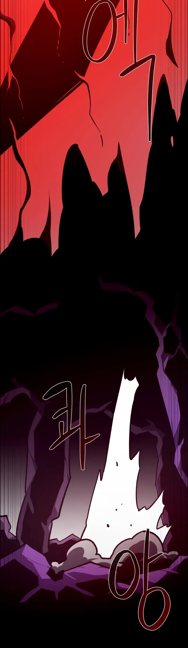 Dungeon Odyssey chapter 134 page 26