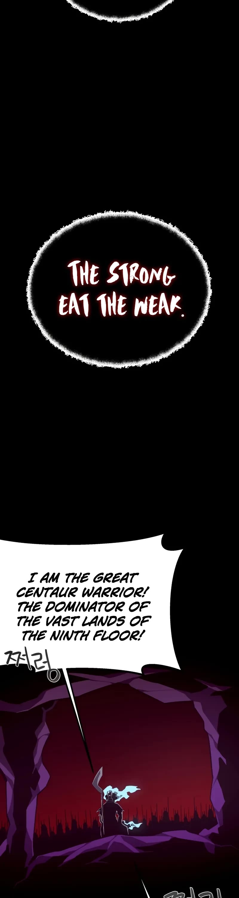 Dungeon Odyssey chapter 134 page 3