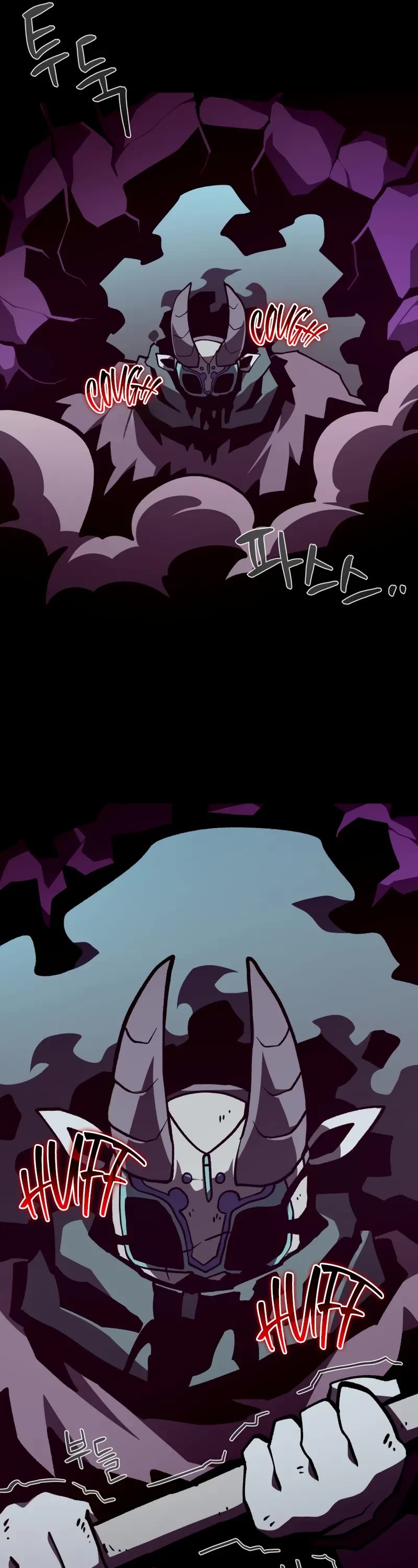 Dungeon Odyssey chapter 134 page 37