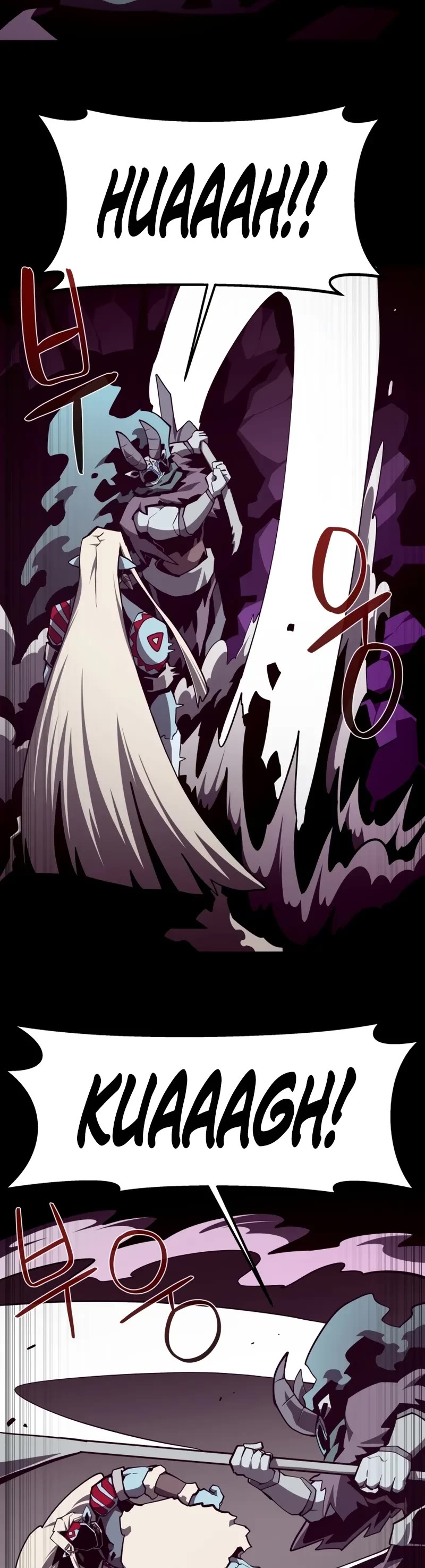 Dungeon Odyssey chapter 134 page 39