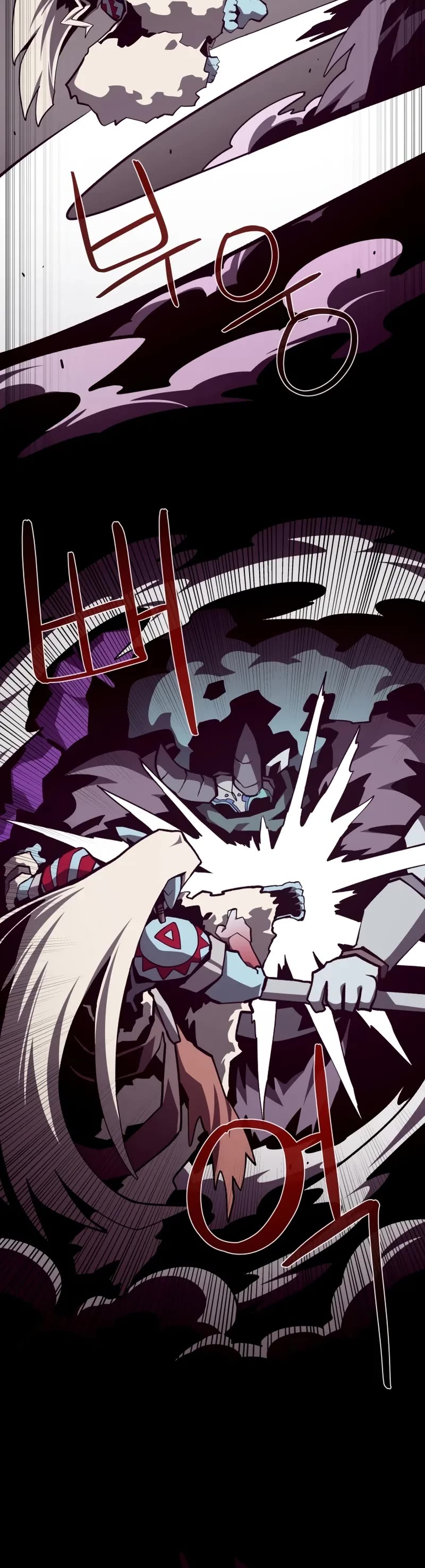 Dungeon Odyssey chapter 134 page 40