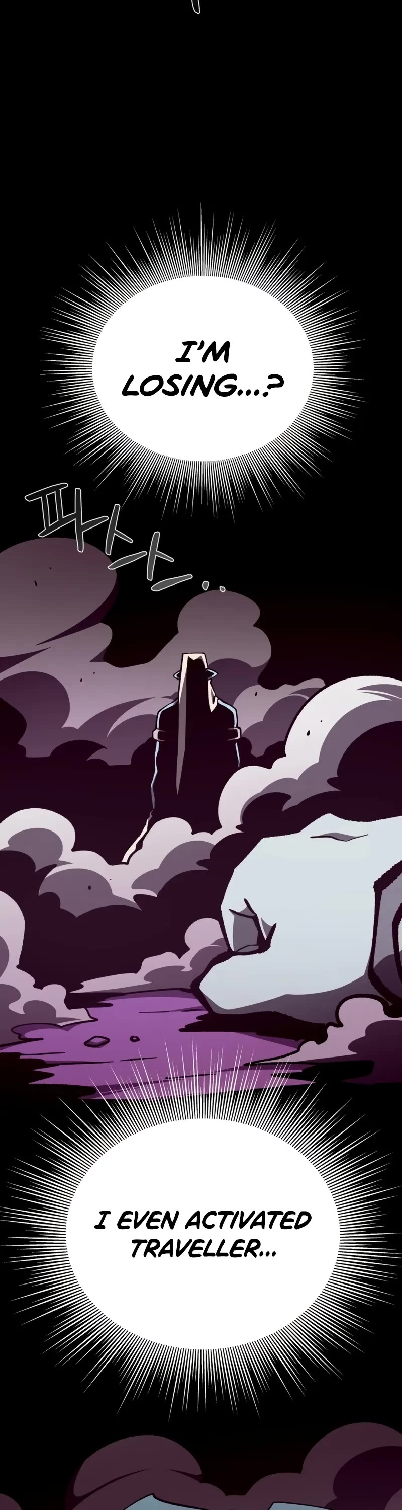 Dungeon Odyssey chapter 134 page 42