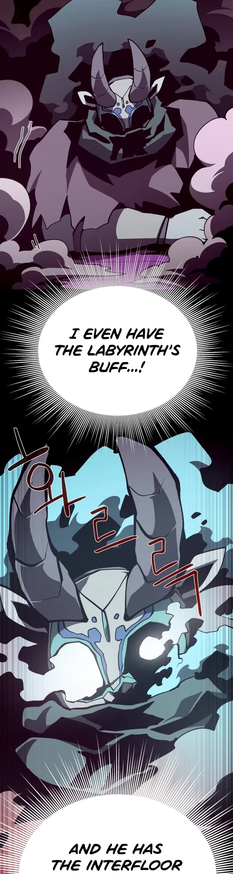 Dungeon Odyssey chapter 134 page 43