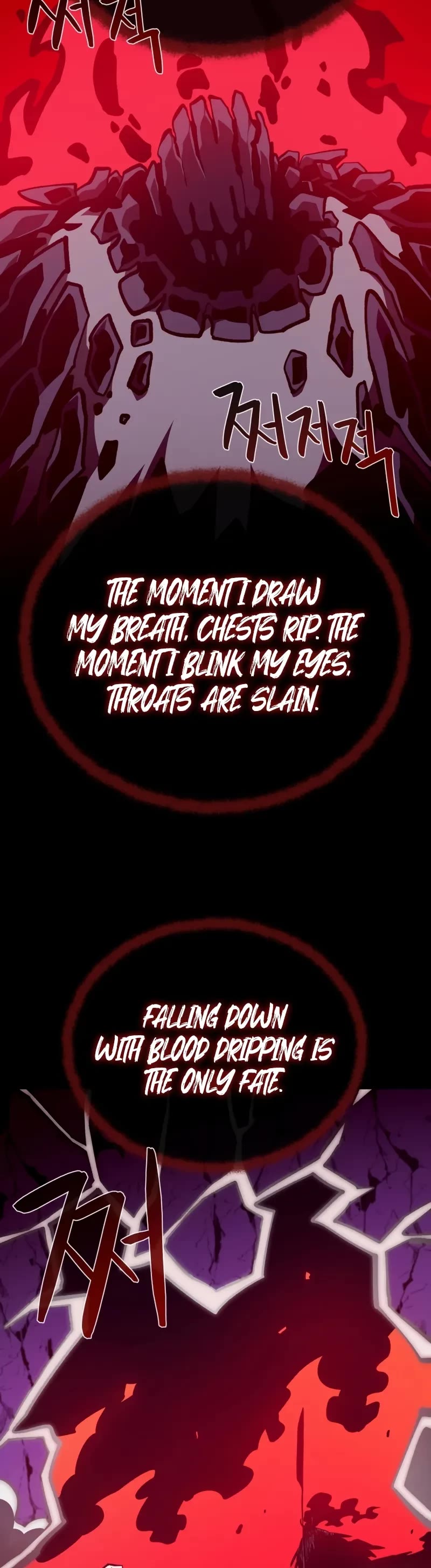 Dungeon Odyssey chapter 134 page 48