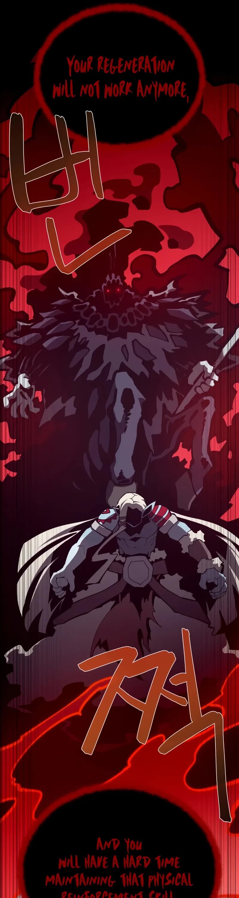 Dungeon Odyssey chapter 135 page 10