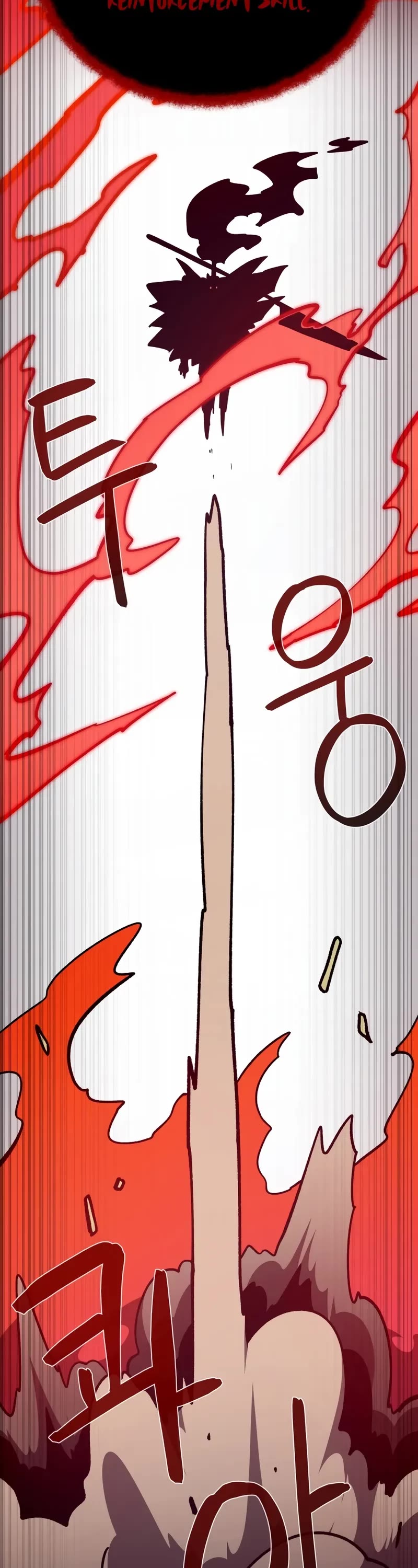 Dungeon Odyssey chapter 135 page 11