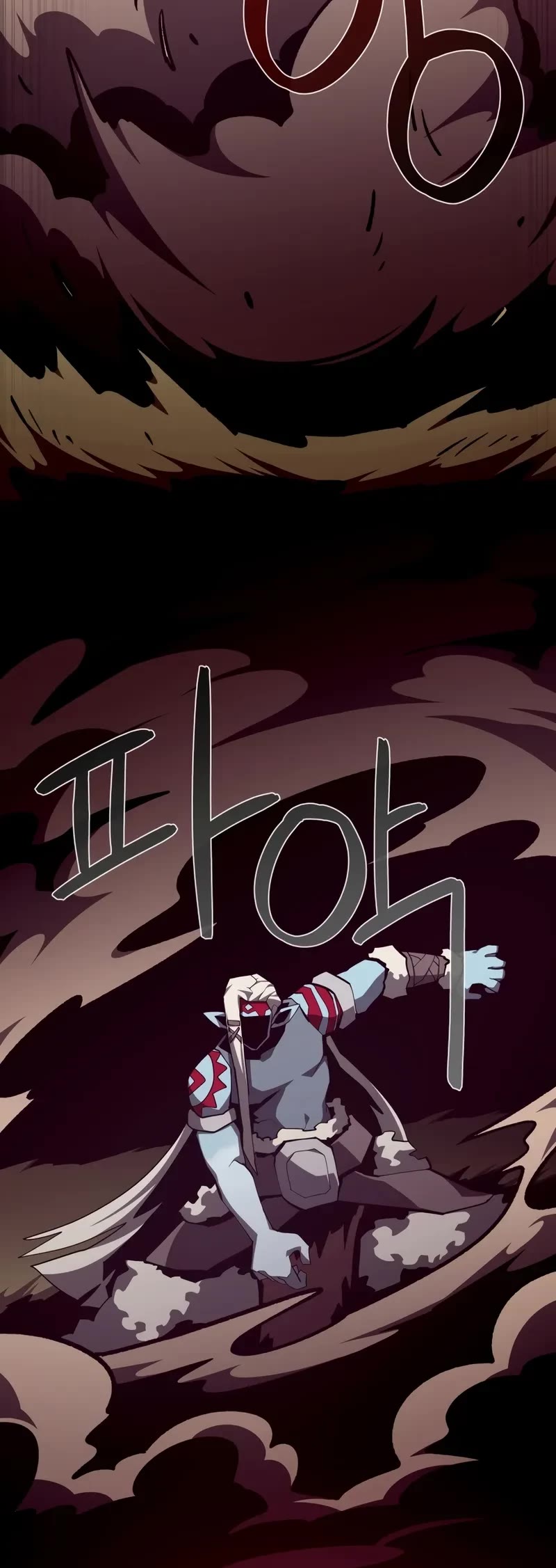 Dungeon Odyssey chapter 135 page 12