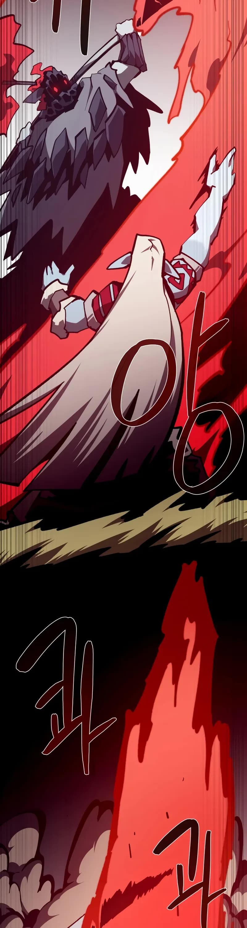 Dungeon Odyssey chapter 135 page 15