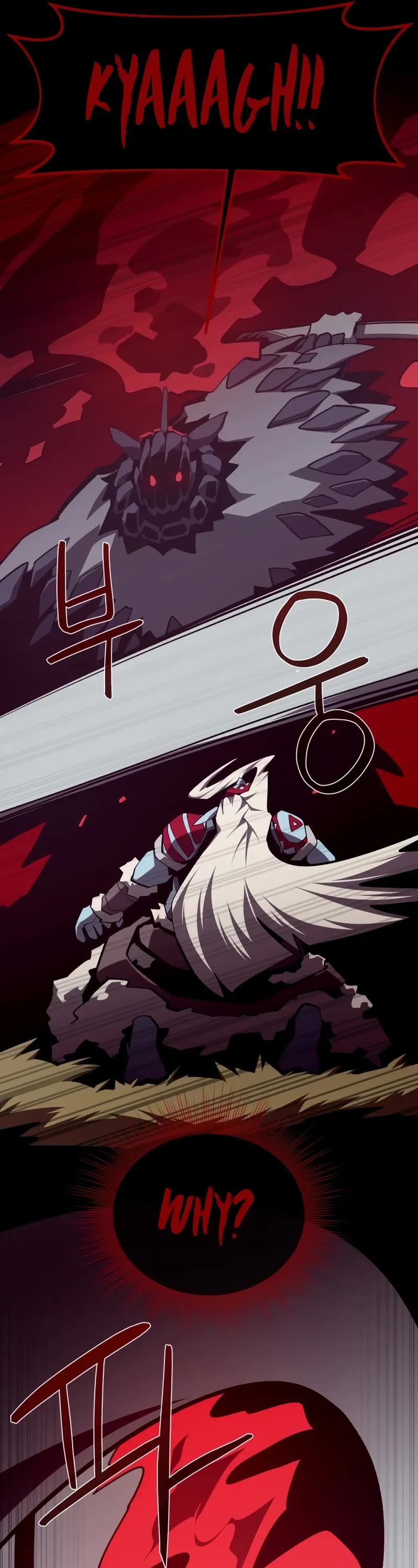 Dungeon Odyssey chapter 135 page 22