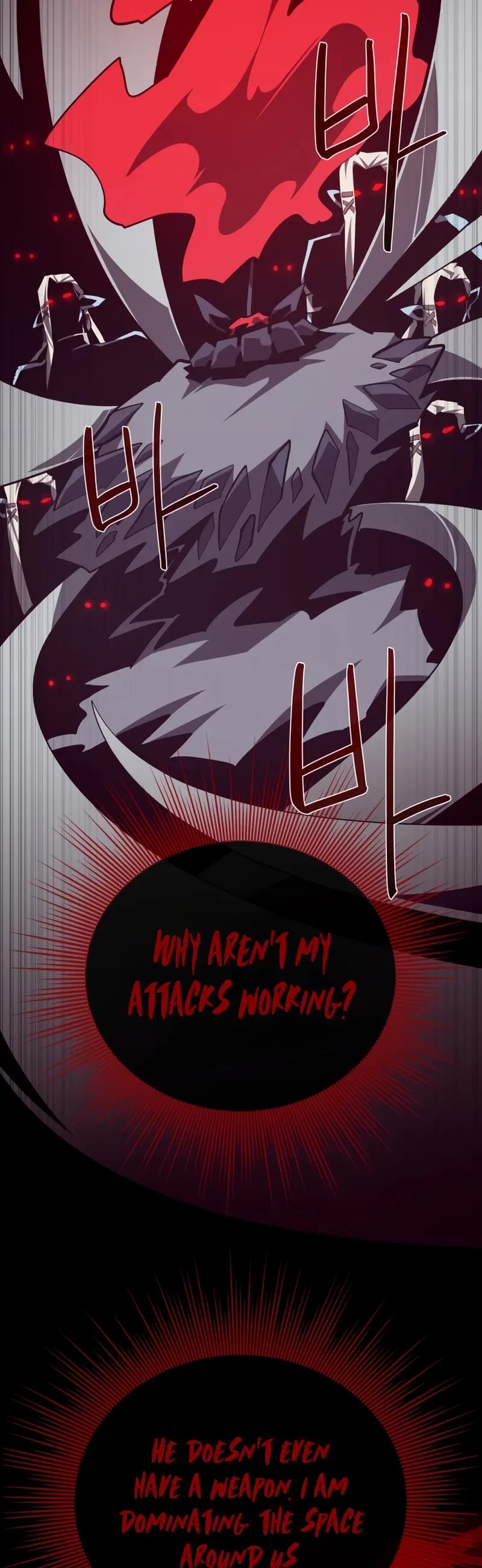 Dungeon Odyssey chapter 135 page 23