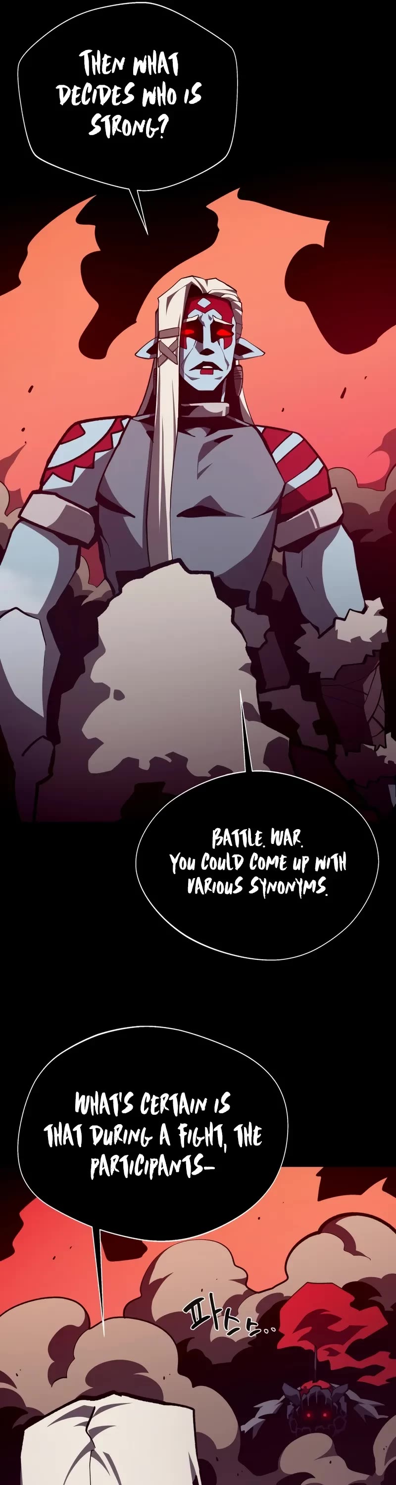 Dungeon Odyssey chapter 135 page 30