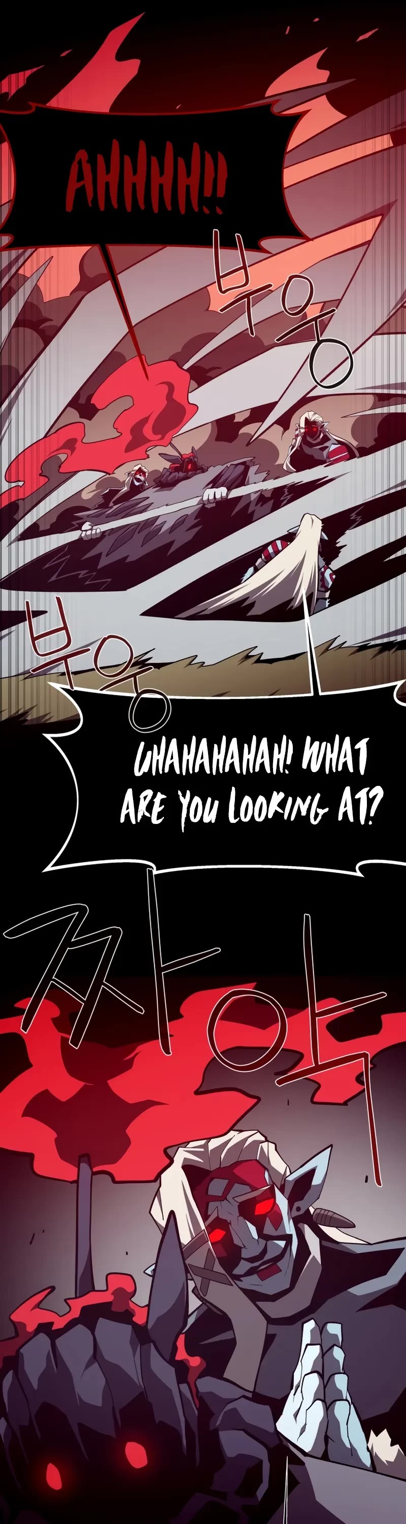 Dungeon Odyssey chapter 135 page 40