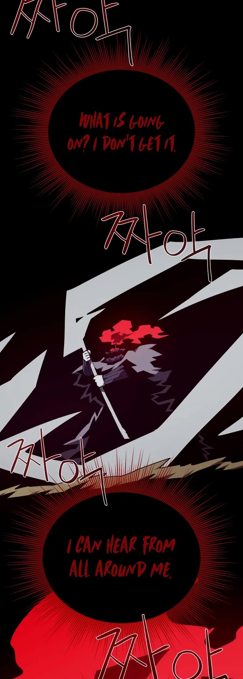 Dungeon Odyssey chapter 135 page 42