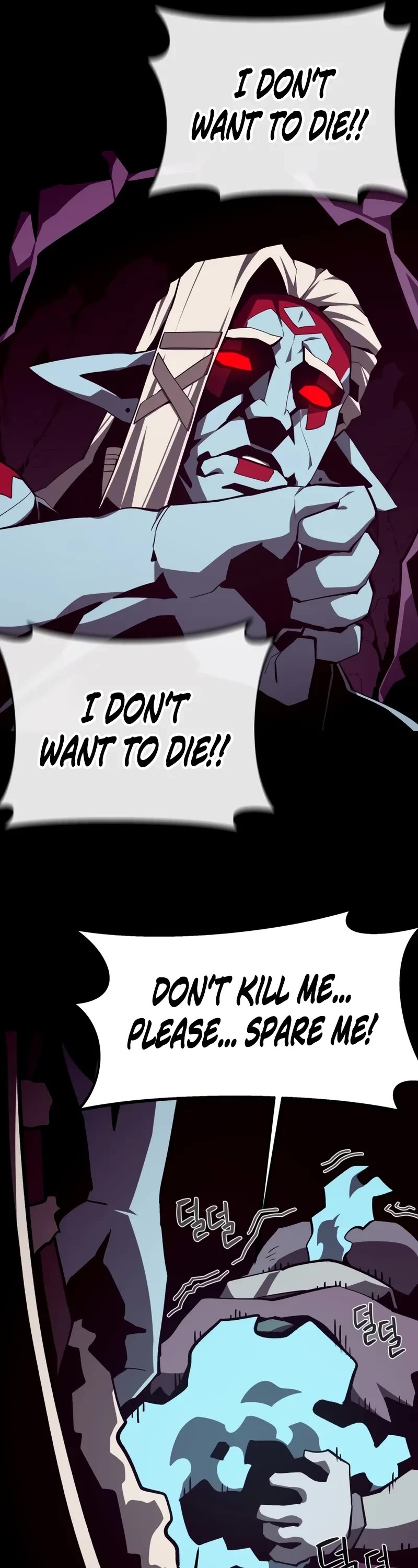 Dungeon Odyssey chapter 136 page 15