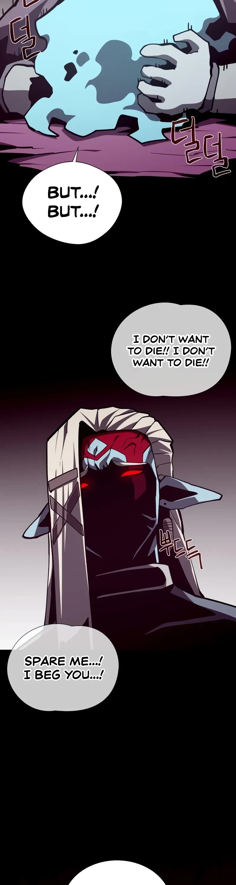 Dungeon Odyssey chapter 136 page 17