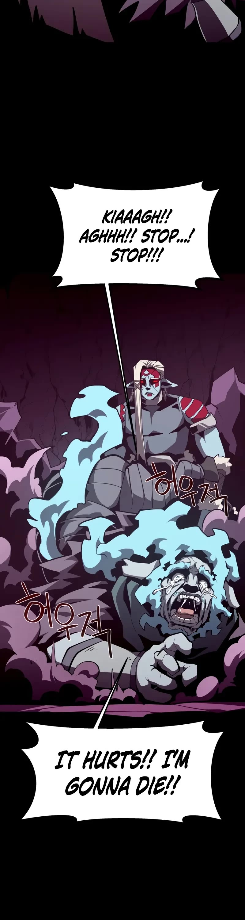 Dungeon Odyssey chapter 136 page 24