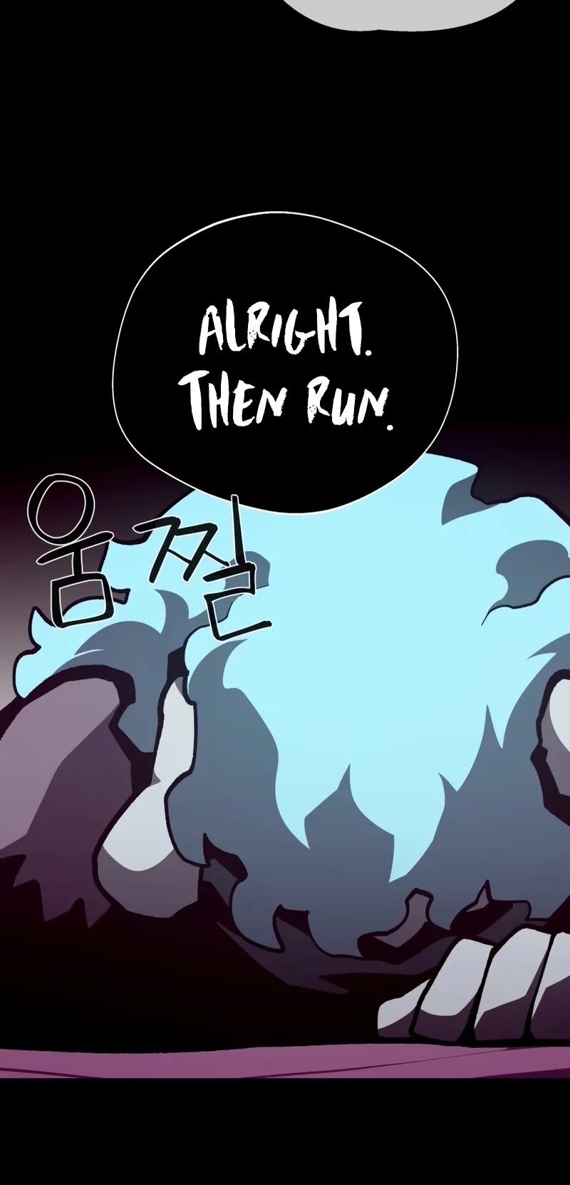 Dungeon Odyssey chapter 136 page 28
