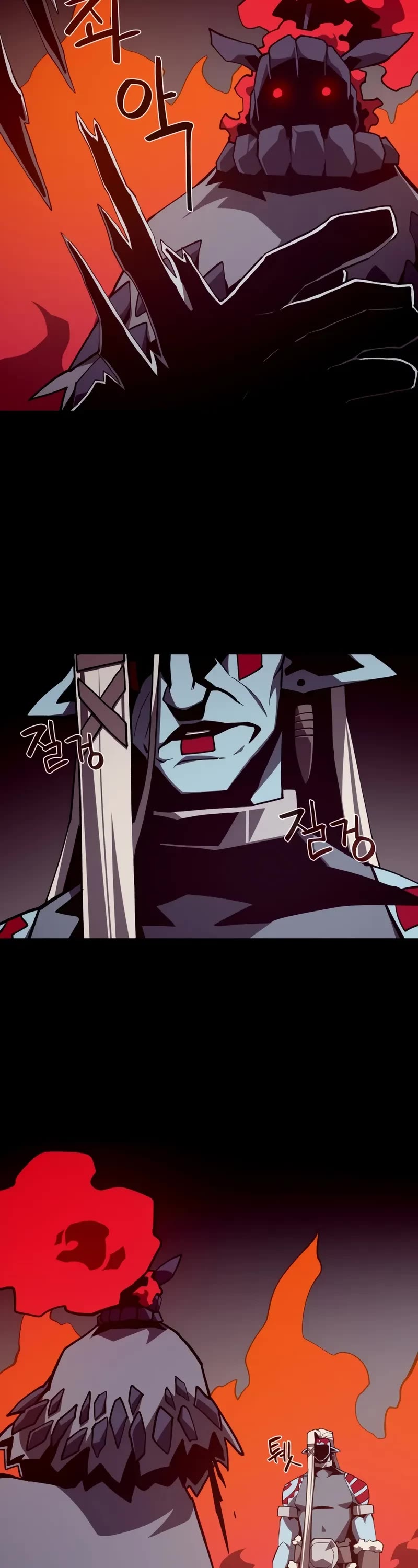 Dungeon Odyssey chapter 136 page 3